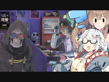 【CeVIO AI】あかりとささらのまったりゲーム暮らし⑩(10回到達記念なラジオ風味な物を流しながらラジオ？な回)【VOICEROID2】