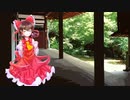 【ASMR風】ゆっくり霊夢に耳かきしてもらう【ゆっくり劇場】