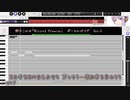 鈴木このみ Missing Promise ボーカルガイド Ver.5 ／ひぐらしのなく頃に 卒