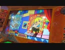 ■ナイトアウトEX