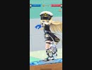 白猫テニス　BGM リルテット