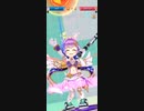 白猫テニス　BGM 決戦ルカ・決戦シルヴィア