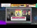 そろそろ3人目か　チュウニズムパラダイスロスト