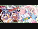 「こどもざいく・やみもざいく」WEBラジオ第3回