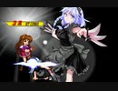 【MUGEN】10割・永久・即死上等！ワンチャン大会 Part16