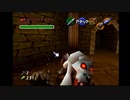 【時のオカリナ】昔憧れたオカリナを吹けるゲームをやる#64
