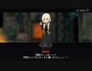 １　０　０　日　後　に　死　ぬ　少　女,Day4