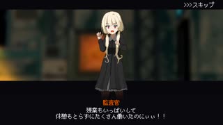 １　０　０　日　後　に　死　ぬ　少　女,Day4