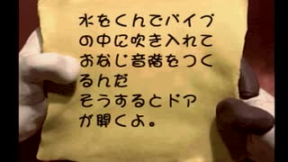 【実況】周りを巻き込んでクレイマン・クレイマンをやってみたPart3