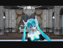 【MMD】FMi式みくで「Booo!」