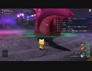 [DQX] 大した事やらないけど、今日もまったりと。第1733回 -2/5