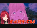 ナギアン【にじARK】