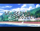 GOKUDOL PROJECT