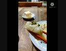 ギョウザも青実山椒で食べたい旨いよギョウザん食べたい