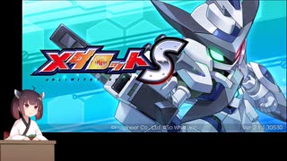 人気の メダロットｓ 動画 291本 ニコニコ動画