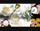 「subi - Music Collection 024 はろうぃん ぱぁーてぃー」※01259M