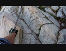 【テント泊登山】北アルプス 奥穂高岳 その4 重太郎新道後半⇒前ホ麓(紀美子平)