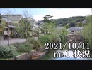 ショートサーキット出張版読み上げ動画7143