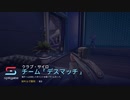 【Splitgate実況】part5 チーム 「デスマッチ」 クラブ・サイロ編