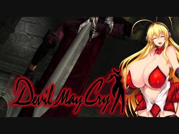 (胸だけでなくお腹も)Dekai Maki Chan M2