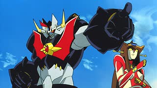マジンカイザー　第6話　兜甲児、マグマに死す！