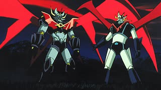マジンカイザー　第7話　決戦!! 炎の地獄城！