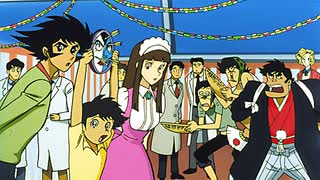 マジンカイザー　第5話　危機一髪！光子力研究所