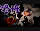 【実況】ビビりながらメトロイドドレッド　その2【METROID DREAD】