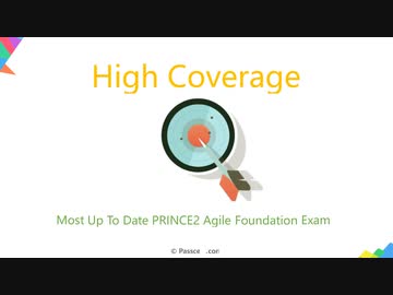 PRINCE2-Agile-Foundationファンデーション | Maxtic
