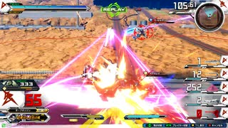 田舎でひっそりとクロブその53【νガンダム視点】