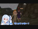 【MasterofEpic】AASHAMAちゃんの成長日記｜パート8【VOICEROID実況】