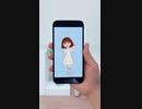 【アバター】VITA無料動画編集アプリ　テンプレ 《クリップ１個超短編》で作成
