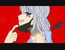 【歌ってみた】ヴァンパイア【天宮月愛Cover】