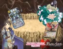 プリコネ×バトスピ8話