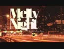 【フリートラック/Free】“Melty Night” (Funk/お洒落/クール/Hiphop/ノリノリ) Beat by Takumi Chiva
