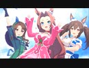 【ウマ娘】1080p高画質 Make debut!【カワカミプリンセス・キングヘイロー・ヒシアケボノ】
