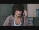 [ロストジャッジメント]第4回(4-3) さおりからの依頼