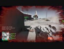 BF2042 ベータテスト #2
