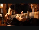 【ニコカラ】「テレキャスタービーボーイ」アコギでロックしてみた _Telecaster B-Boy_ by Osamuraisan【On Melody】