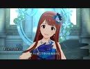 【ミリシタMV】「ホントウノワタシ」(限定SSRアナザーアピール)【1080p60/4K HDR】