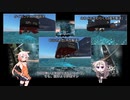 【FTD】 [ビークル作成] 古鷹型を作る 02 (v3.2.9.7)