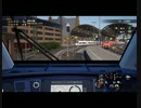 XB1「模擬火車：世界2」第一期 (3)