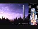 【Ys RTA】イース I クロニクルズ【52:49】
