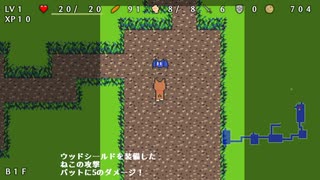 ねころーぐ  実況