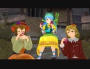 【東方MMD】埴輪心と秋の畑【MMD紙芝居】