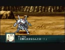 【実況】第二次スパロボＺ再世篇をのんびり実況していきたい【６５再世目】