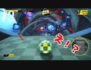 【食べごろ！スーパーモンキーボール　1&2リメイク】SMB2が忘れられないので頑張ります。 Part 4