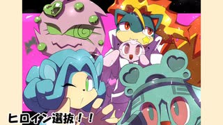 ポケモン漫画描いてみた　10周年記念動画　そのいち【ポケモンウォーズ】