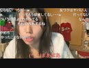 【むらまこ】ワクチンうった孤独の女のメシ。2021年10月3日