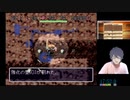 風来のシレン フェイの最終問題 ジェノ無し RTA 58:43